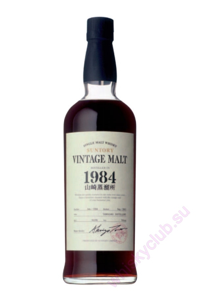 Suntory Vintage 1984